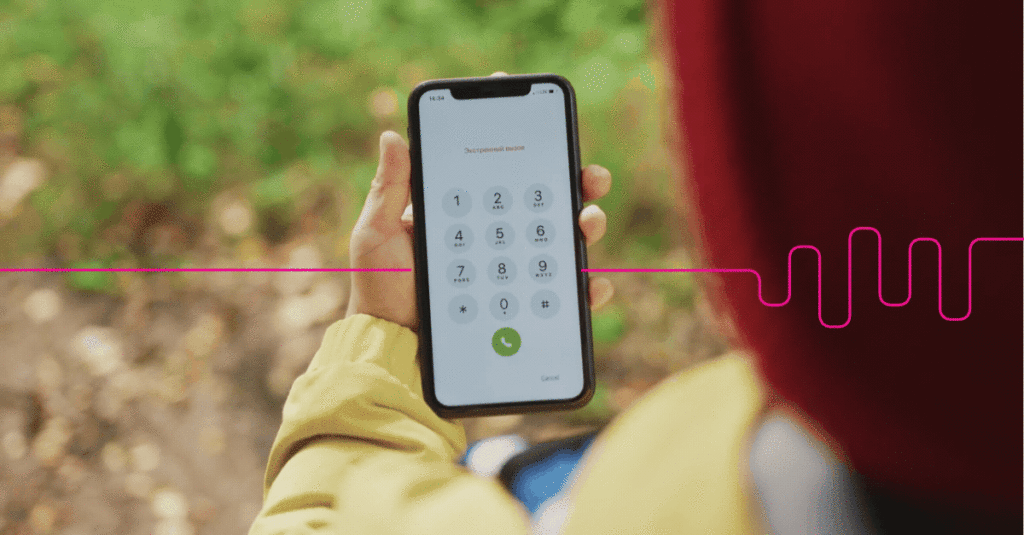 Voice Call in Progress Voice Call in Progress